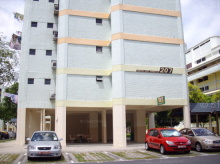 Blk 207 Jurong East Street 21 (Jurong East), HDB 4 Rooms #165922